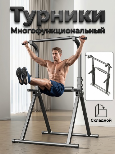 MaxGo YT-01 черный