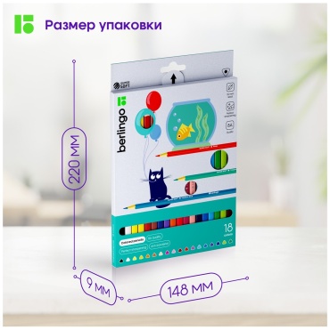 Berlingo SS00518 форма трехгранная 18 шт