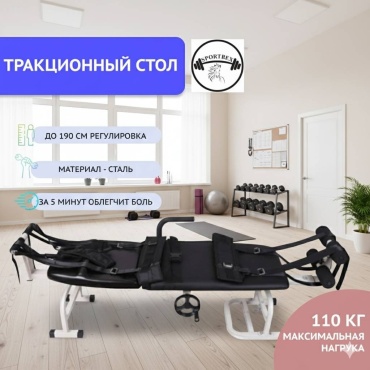 YHYL01 черный