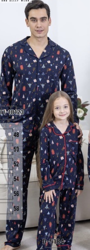 Комплект Milana синий