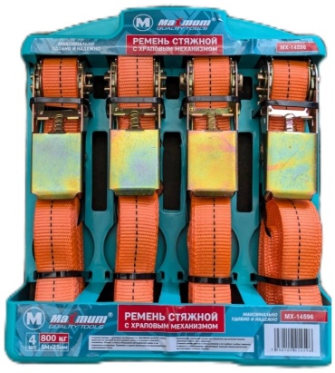 Maximum стяжной ремень MX-14596 5 м