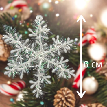 Снежинка пластик 30 шт, белый
