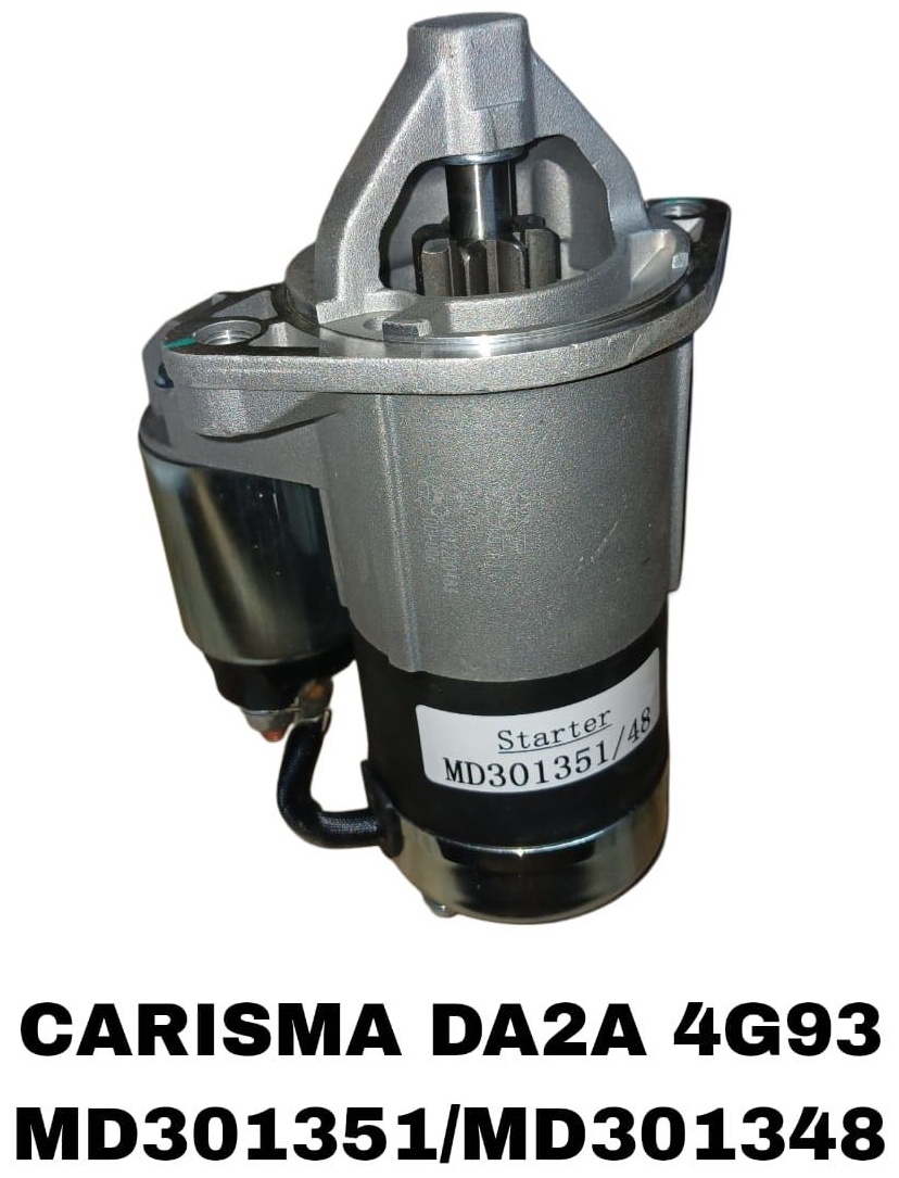 Стартер SOFRET MD301351
