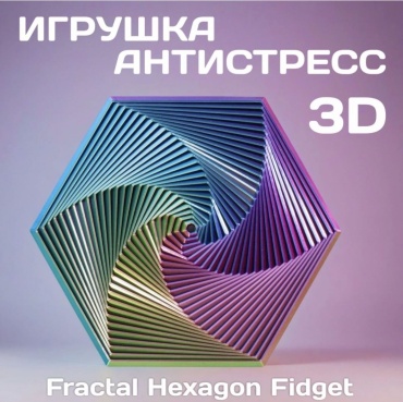 Аксессуары 30420379_131350778 мультиколор