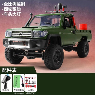 Машинка Toyota Land Cruiser pickup Green на радиоуправлении 849358219