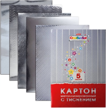 Набор Hatber 5К4мтт_12145, металлизированный А4, 4 л