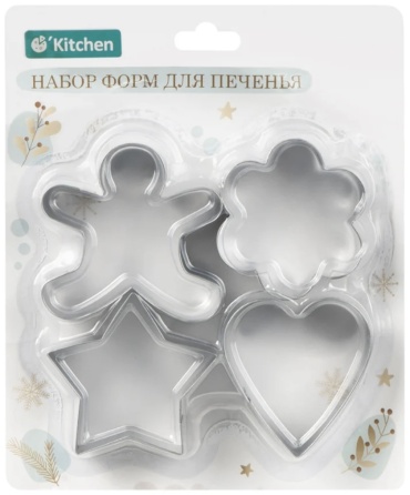 Форма для выпечки O'Kitchen нержавеющая сталь, 4 шт