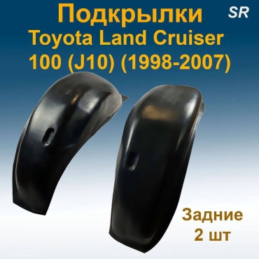 30448784_930434453 для Toyota Land Cruiser 1998-2006