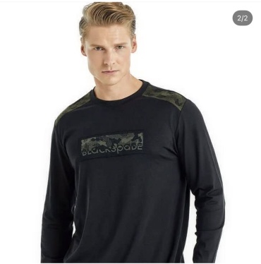 Пижама Blackspade мультиколор, горчичный