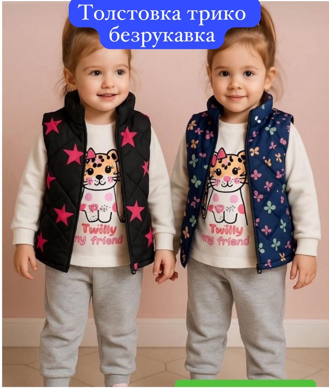 серый, белый