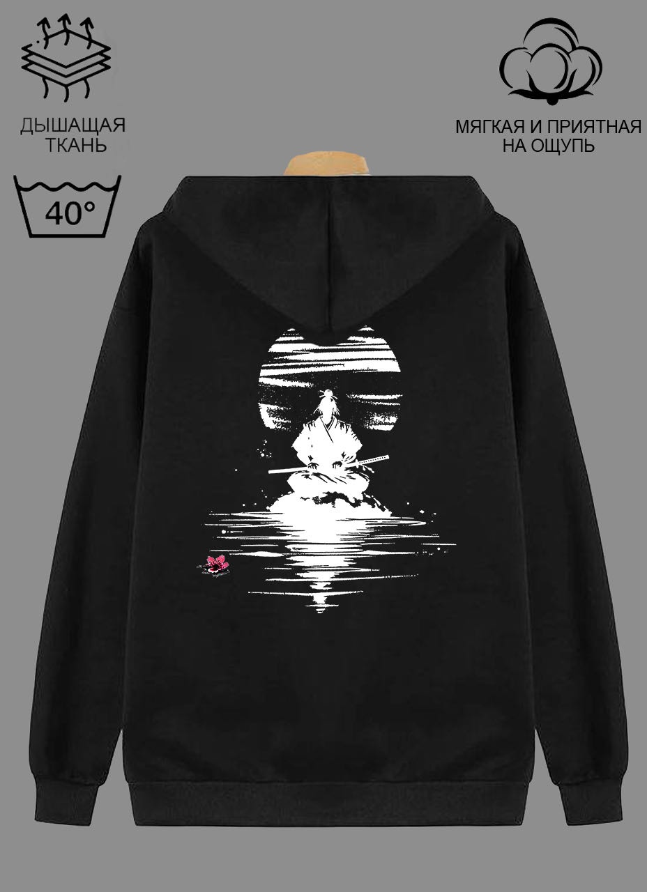 Худи Qazahi brand рисунок черный
