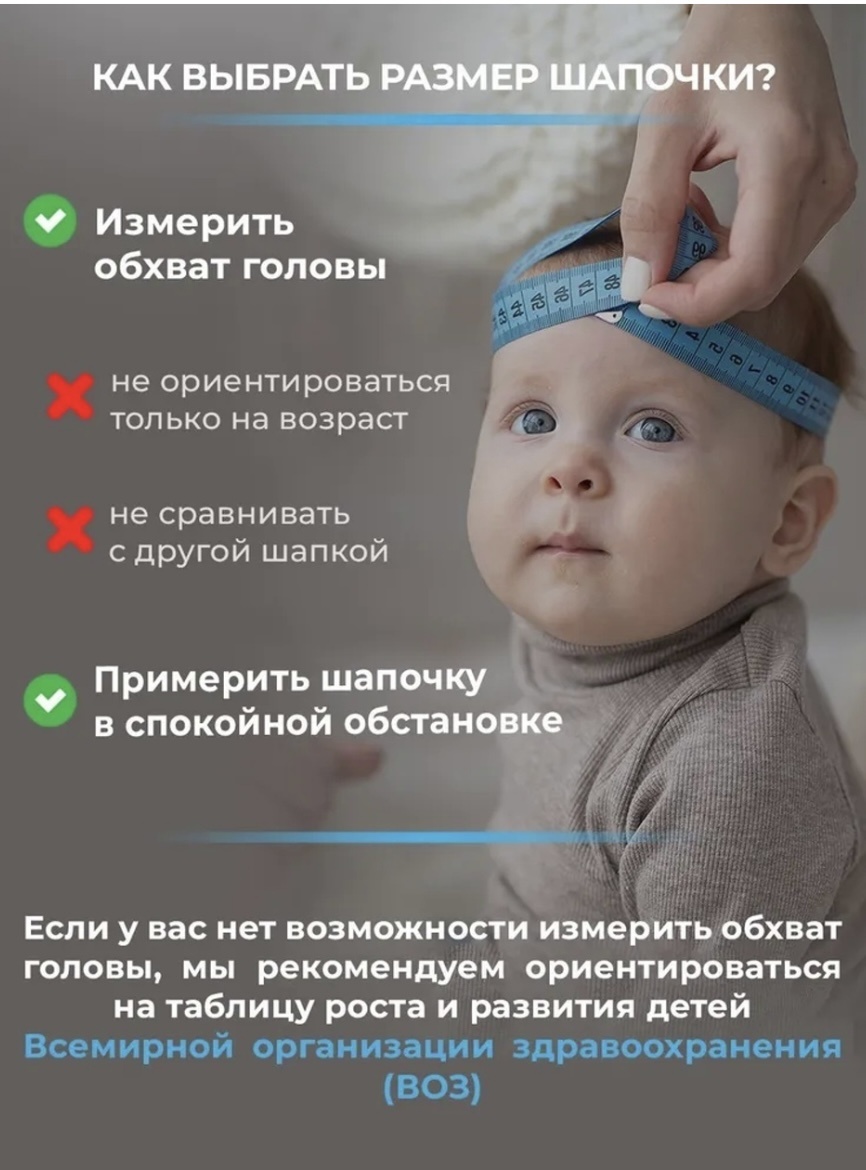 823034969 коралловый 48-50