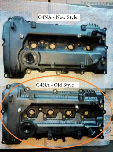 Двигатель бензиновый JASHI G4NA_1