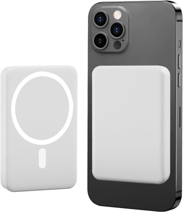 Внешний аккумулятор Magnetic Wireless power bank 20000 мАч 74 Вт белый