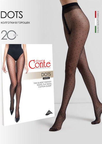 Колготки Conte Elegant черный