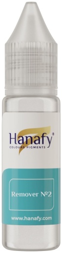 Hanafy ремувер Remuver №2 15 мл