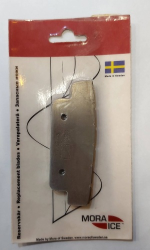 Mora 20595 200 мм
