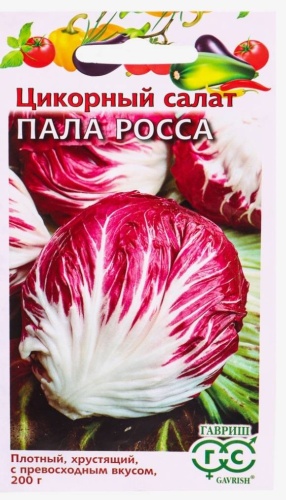 Гавриш салат Пала Росса