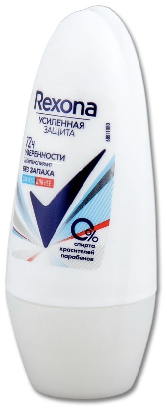 Rexona Усиленная защита Без запаха антиперспирант унисекс 50 мл
