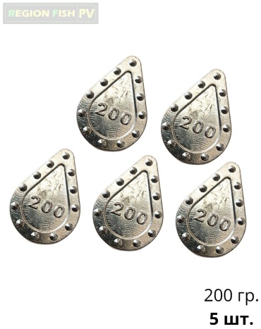 Капля REGION FISH PV К-200/5 200 г