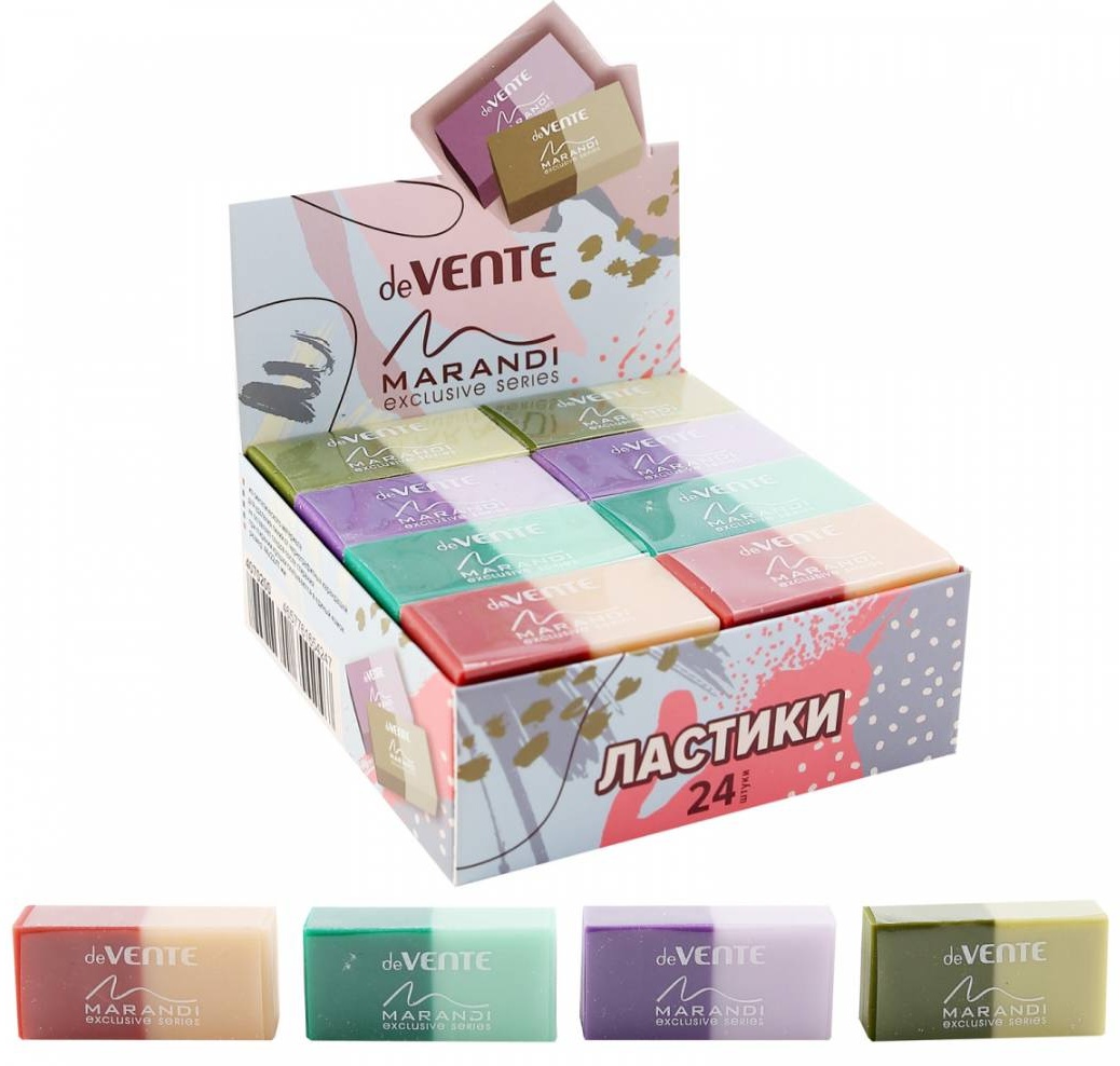 Ластик deVENTE Marandi 4070200, 1 шт