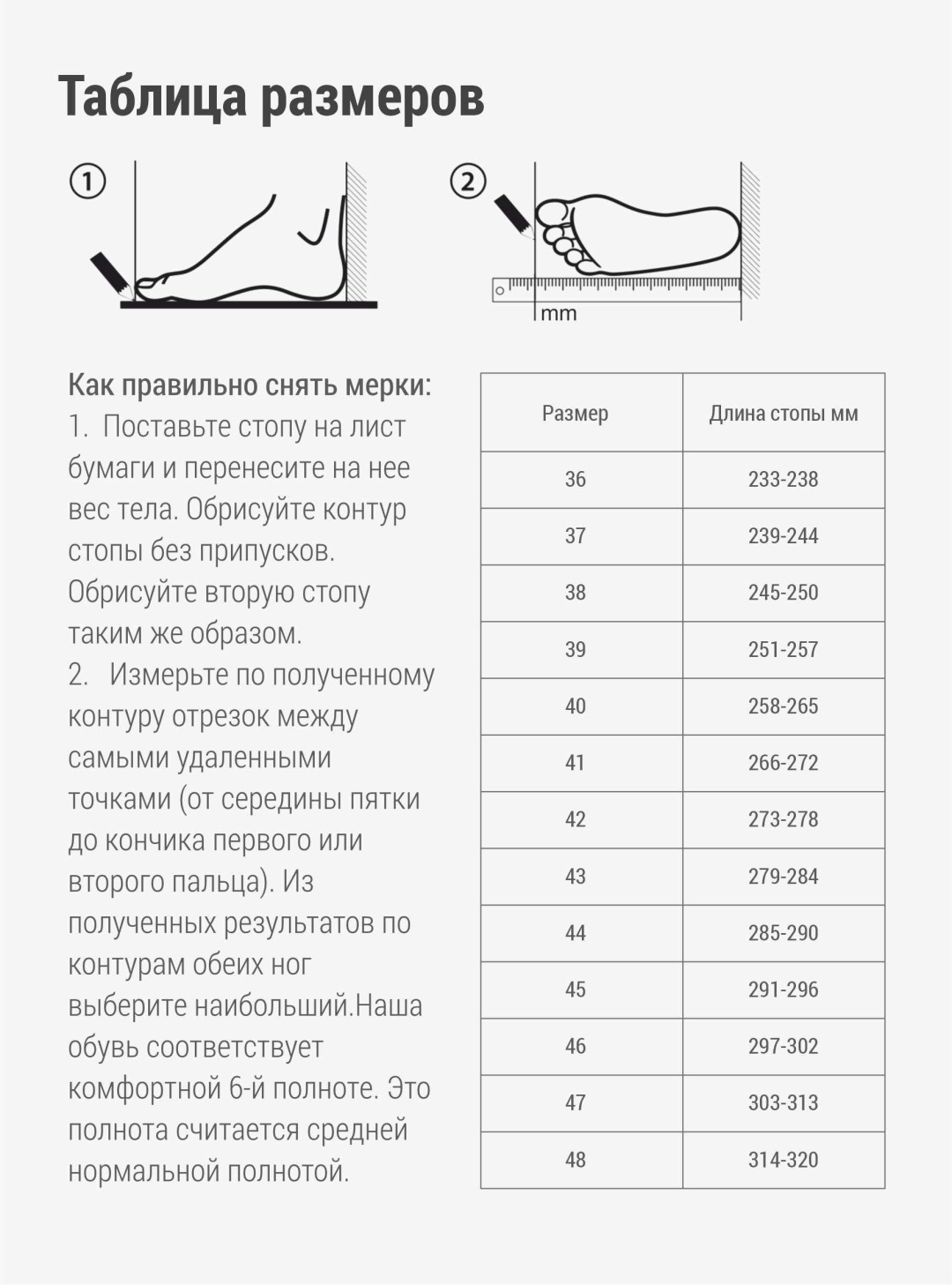 Тапочки TUMAR бежевый