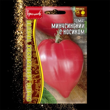 Григорьев томат Минусинский с носиком