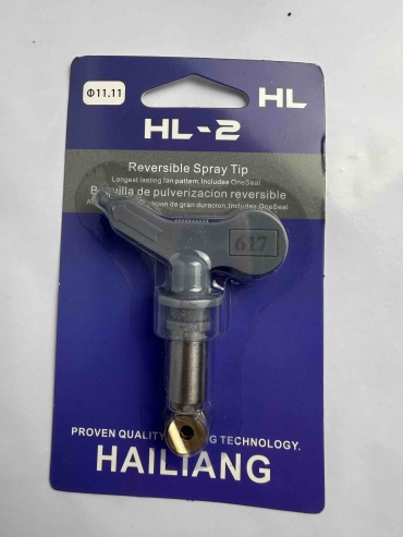 Сопло HL-2 / SER (в зависимости от упаковки) 1 шт