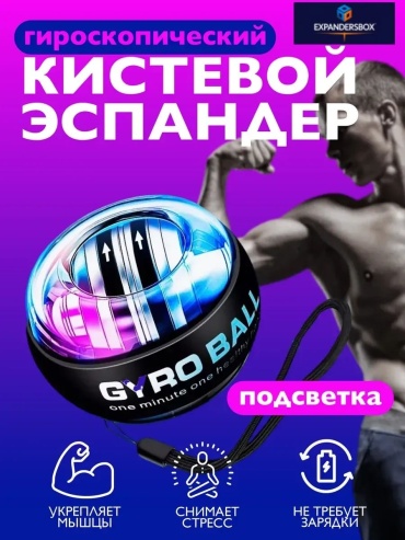 Кистевой MGA brand Новинка 1 шт 20 кг