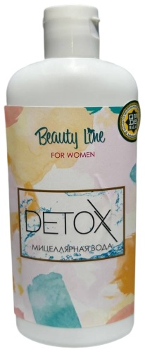 Beauty Line Detox мицеллярная вода 250 мл