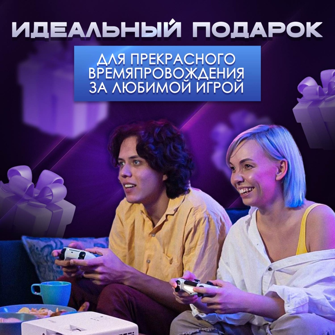 Игровой контроллер DARKNESS D4 синий