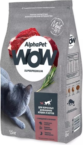 Корм AlphaPet WOW для домашних говядина, печень 1.5 кг