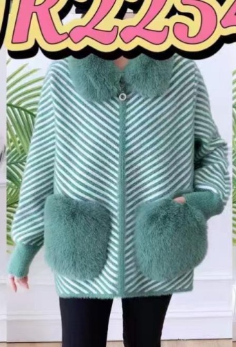 Кардиган Modashop зеленый