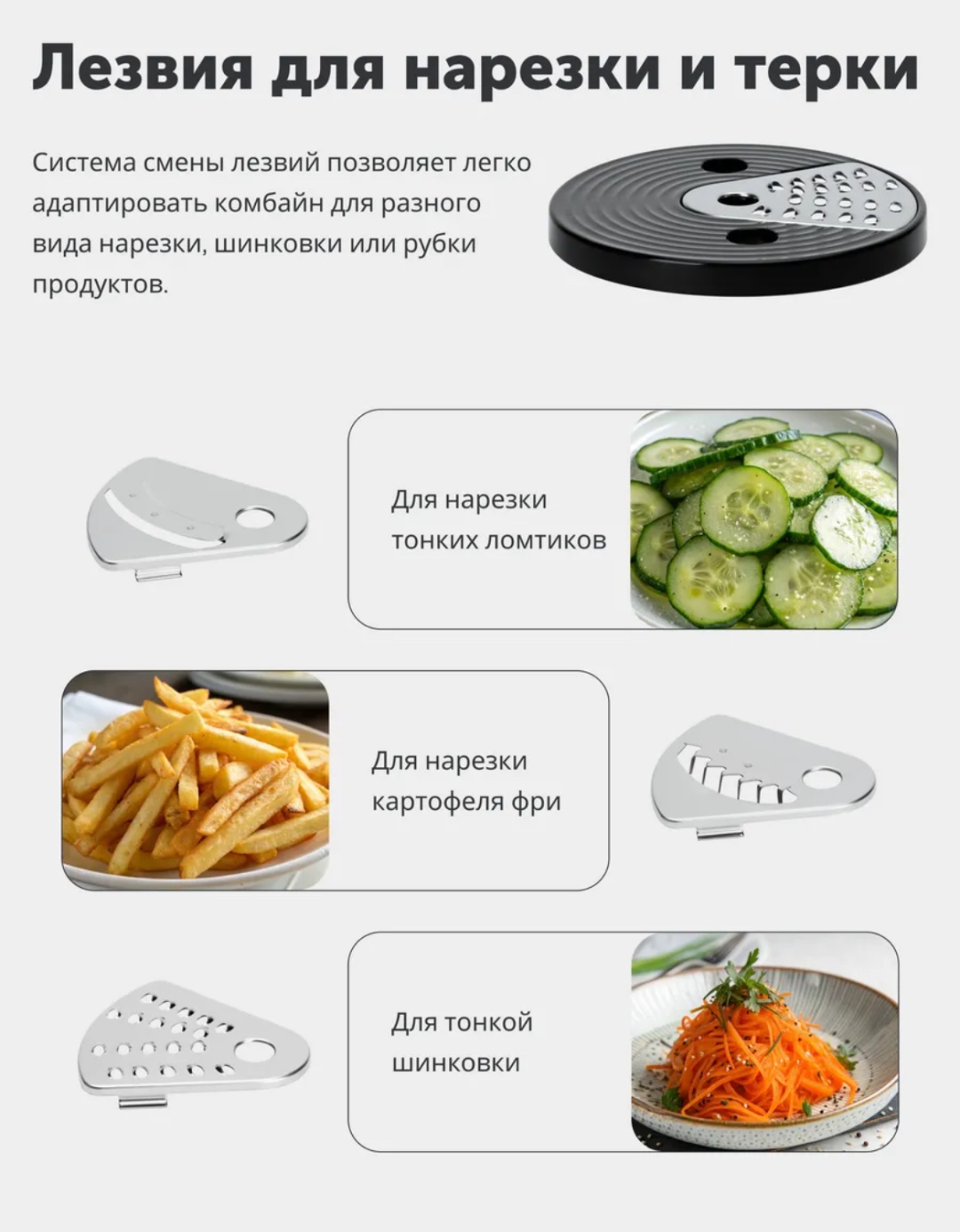 Aller серый