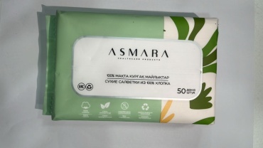 Бумажные салфетки Asmara сухие 50 шт