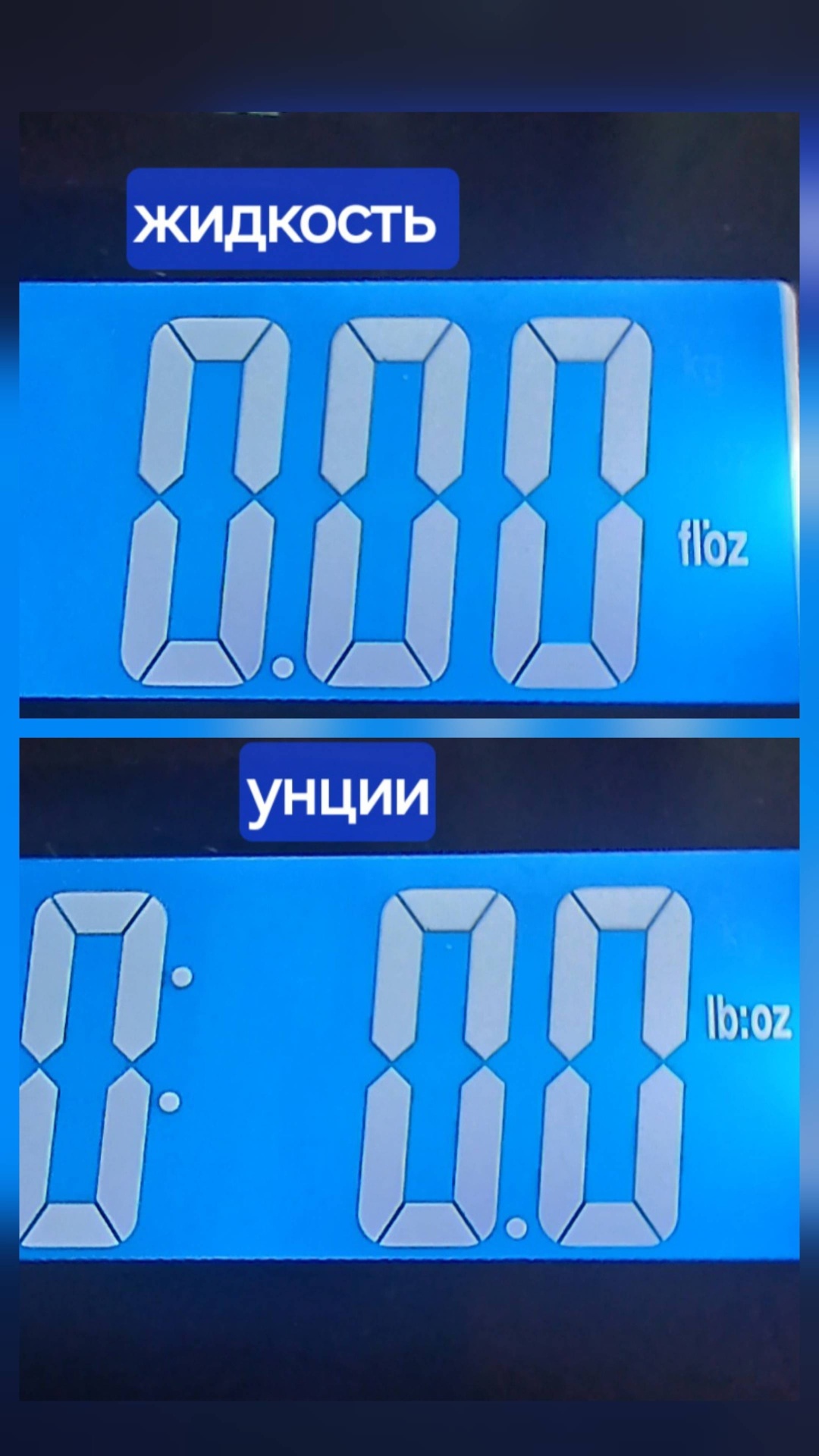 Pronto Digital черный