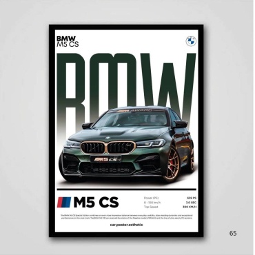 Картина Bmw 21x29.7 см