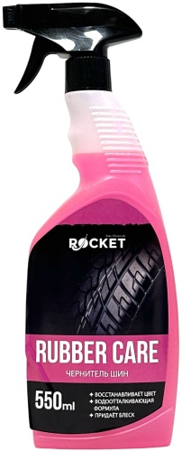 4GO очиститель для шин Rubber Care 0.55 л