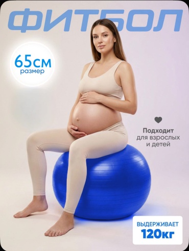Looqsports 0512 65 см синий