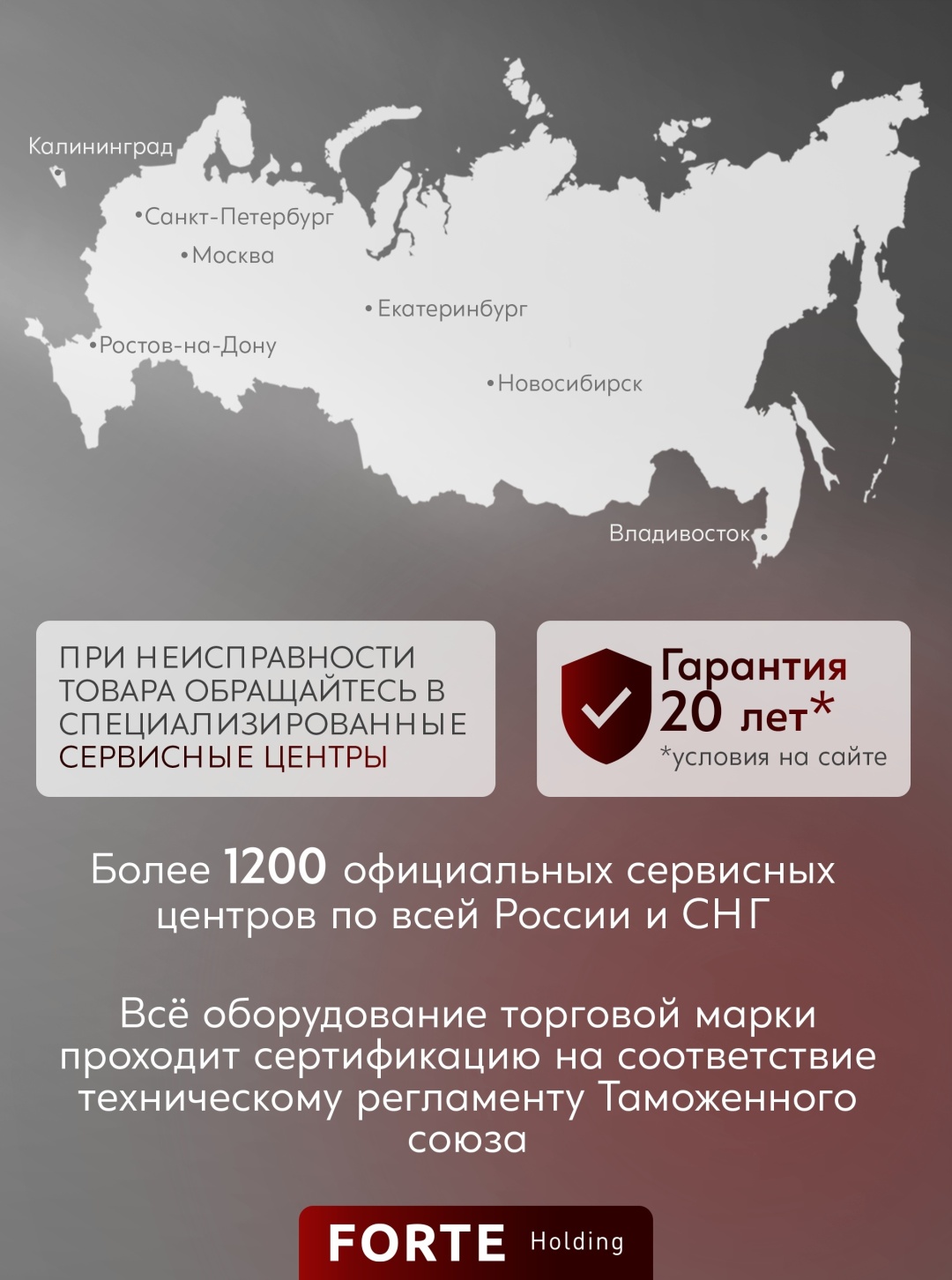 Радиатор Oasis секционный Pro 500/80 биметаллический, кол-во секций: 10
