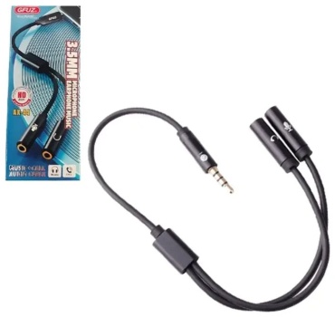 Кабель HDMI - USB Type-C