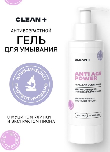 CLEAN+ ANTI AGE POWER гель 200 мл