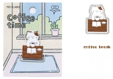 Закладки Coffee break, металл, 1 шт