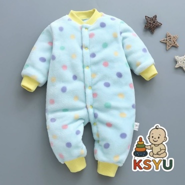Комбинезон KSYU голубой