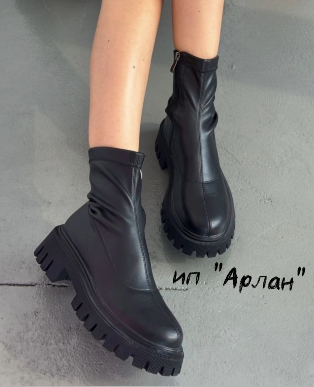 черный, темно-серый