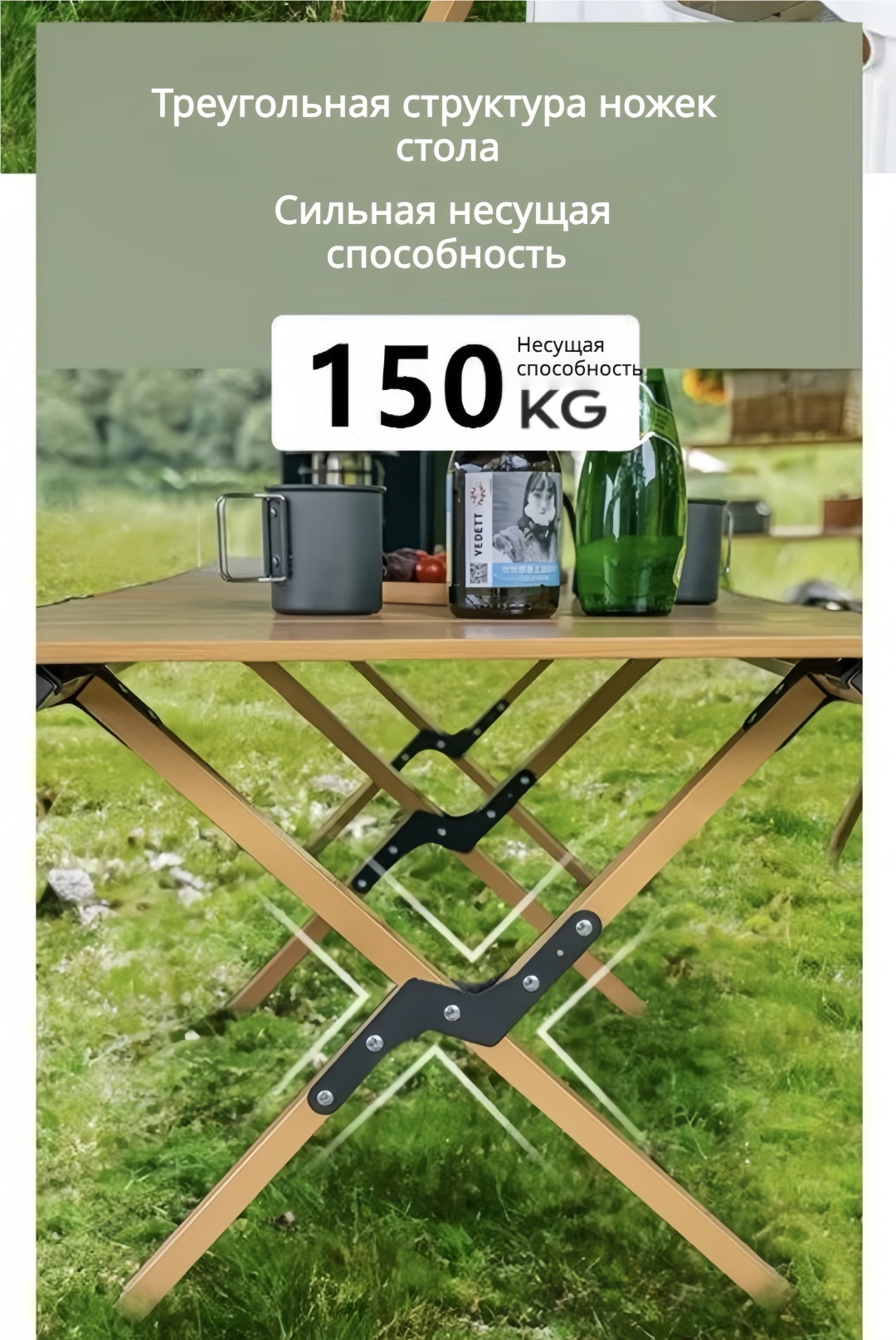 MaxGo стол T-4 черный