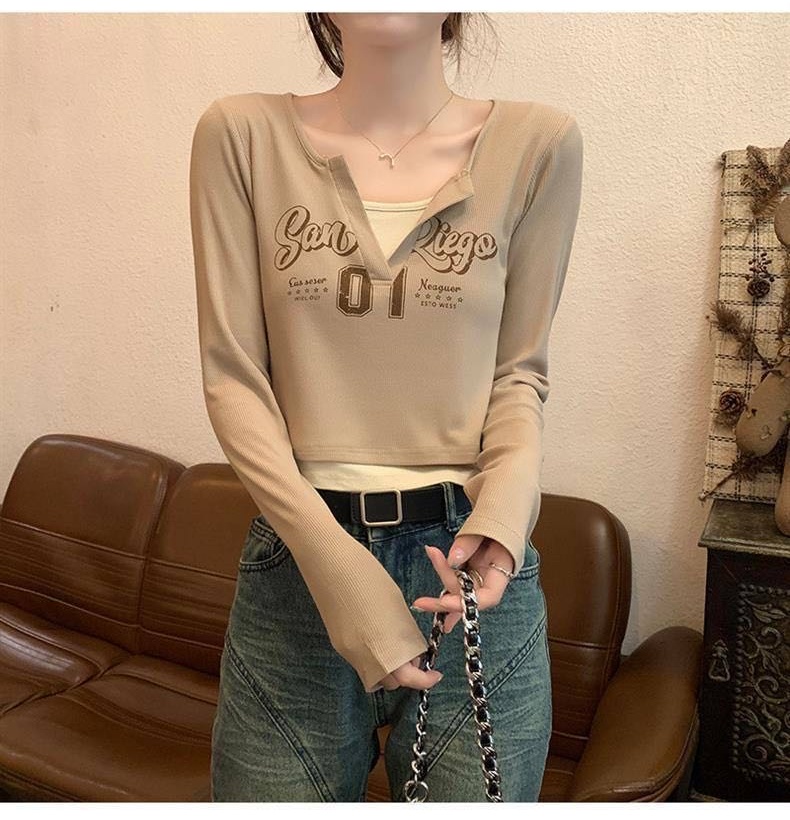 Топ Sweethomewear бежевый