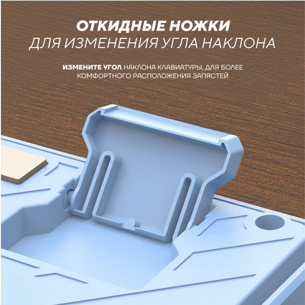 Клавиатура RAIKU K98 белый