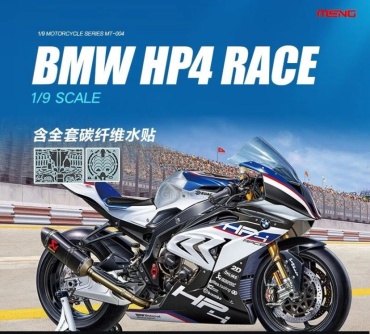 BMW HP4 Race, 1/9