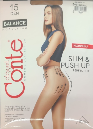 Колготки Conte Elegant бежевый